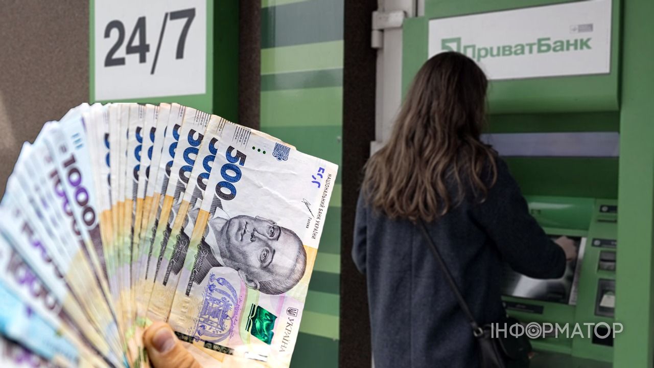 ПриватБанк не повертає гроші клієнтці після збою банкомата