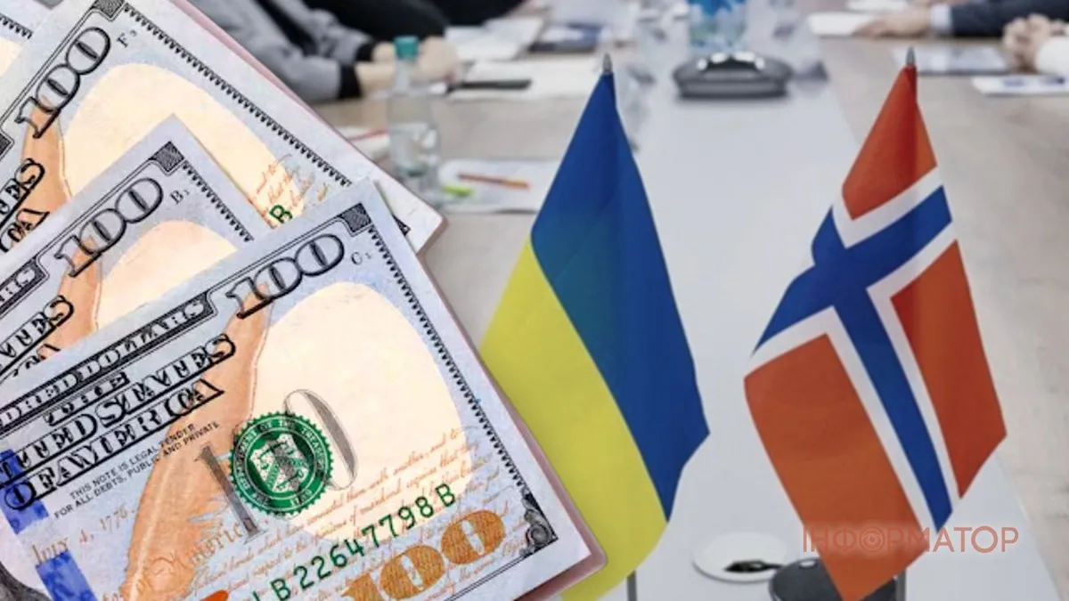 Норвегія виділяє майже $54 млн для України, але не на зброю – розкрито, на що їх витратять