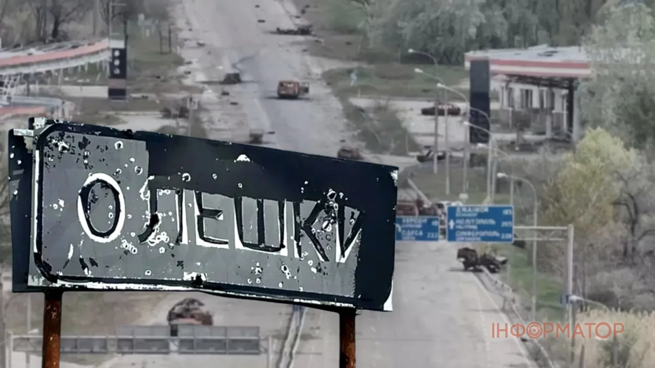 Евакуація мешканців Олешок