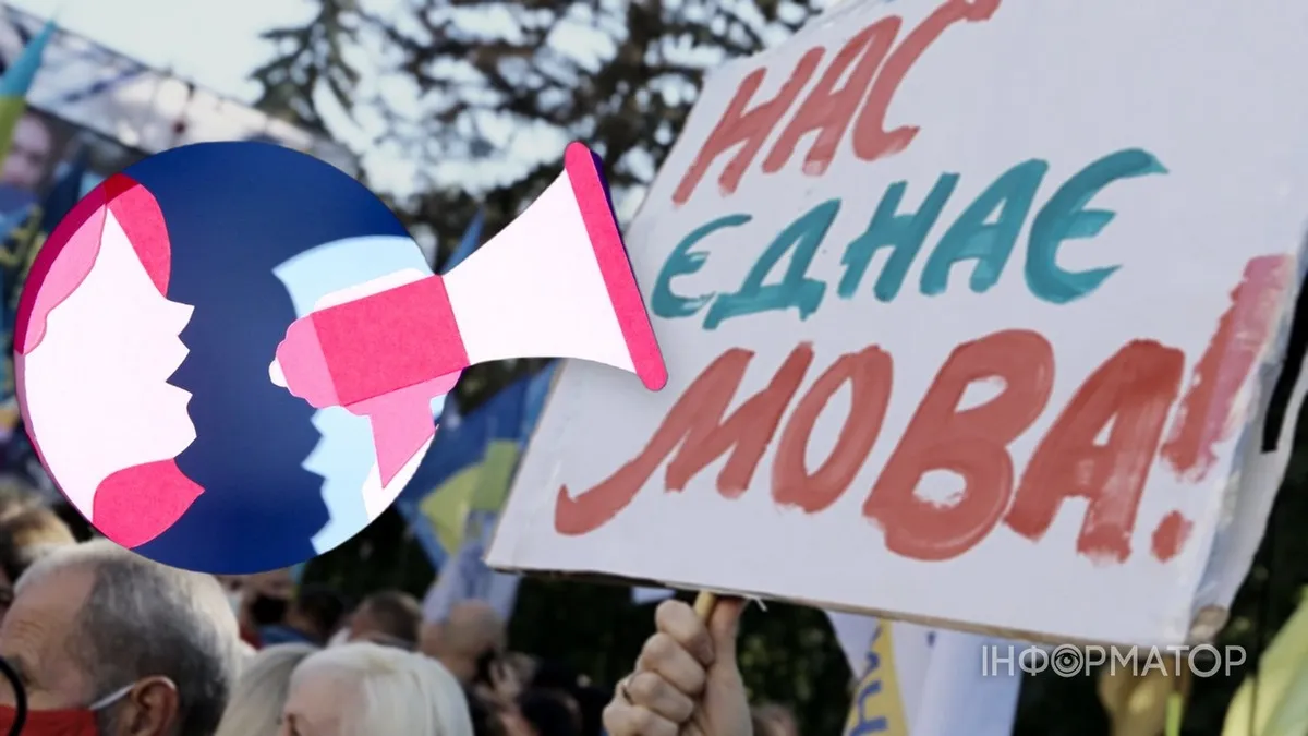 Скільки українців спілкуються державною мовою в побуті та що заважає іншим перейти - результати опитування