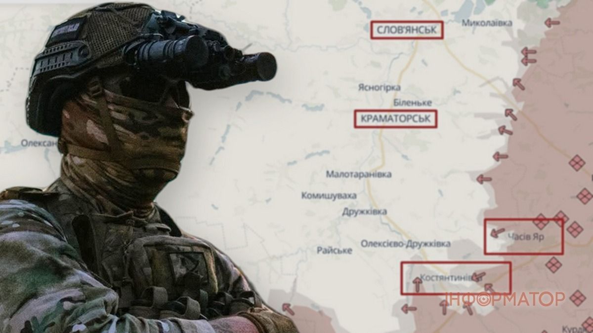 Операция Вивальди оттеснила войска РФ, но угроза для Славянско-Краматорской агломерации остается - DeepState