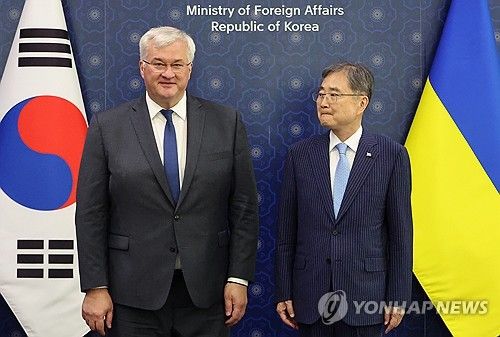 Міністри закордонних справ України та Корєї Міністри закордонних справ України та Корєї