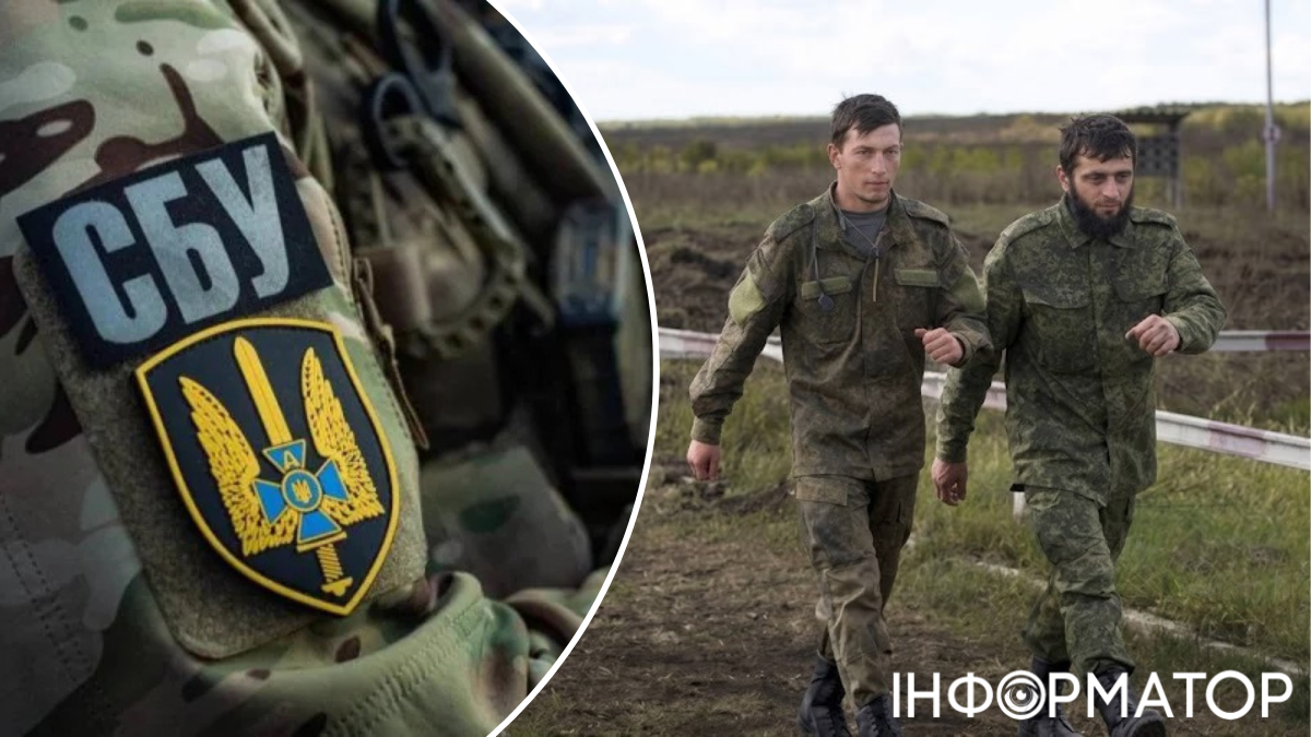 СБУ задержала двух российских боевиков на въезде в Днепропетровщину – скрылись с фронта и пытались пробраться в Киев
