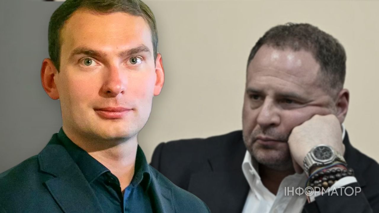 Ярослав Железняк