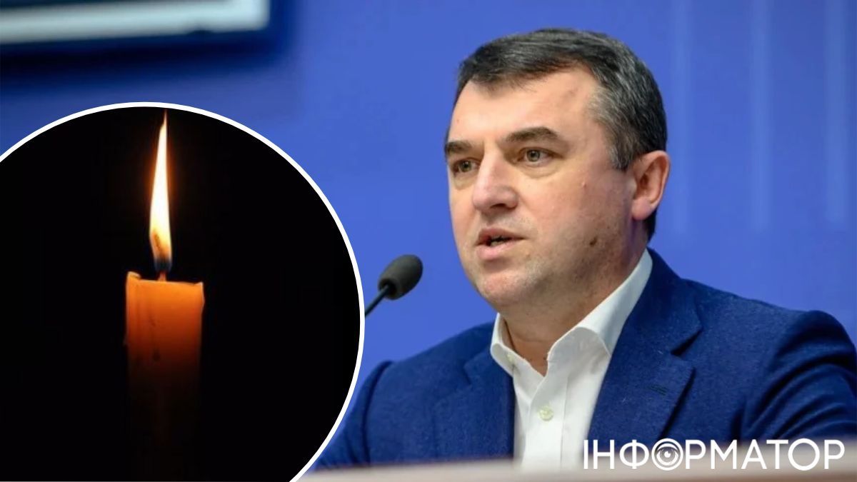 Валерій Тарасюк