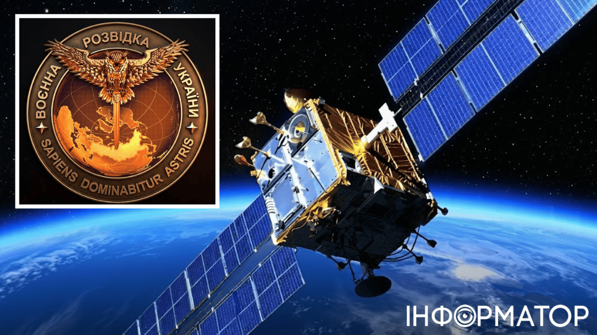 23 предприятия, вовлеченные в создание российского аналога Starlink, не находятся под санкциями – ГУР