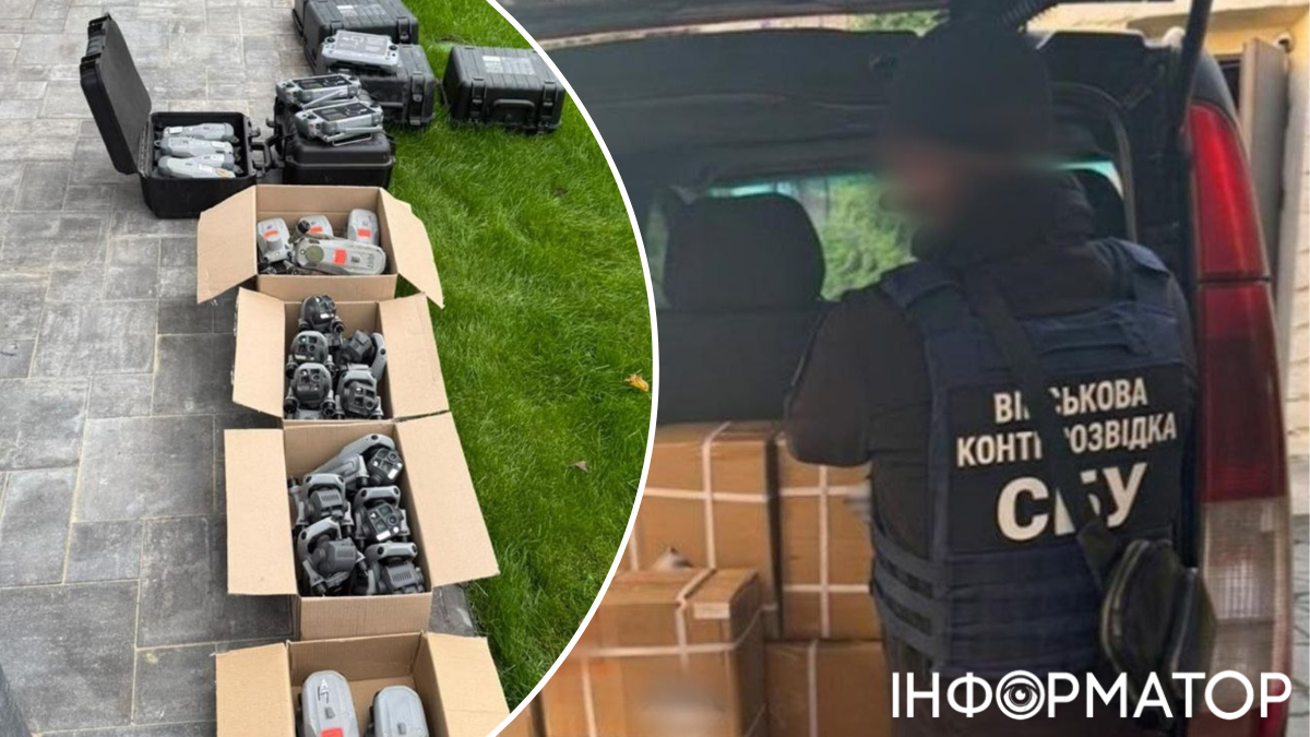 СБУ и прокуратура накрыли масштабную схему хищения 16 млн на закупках дронов для ВСУ – продавали списанные как новые