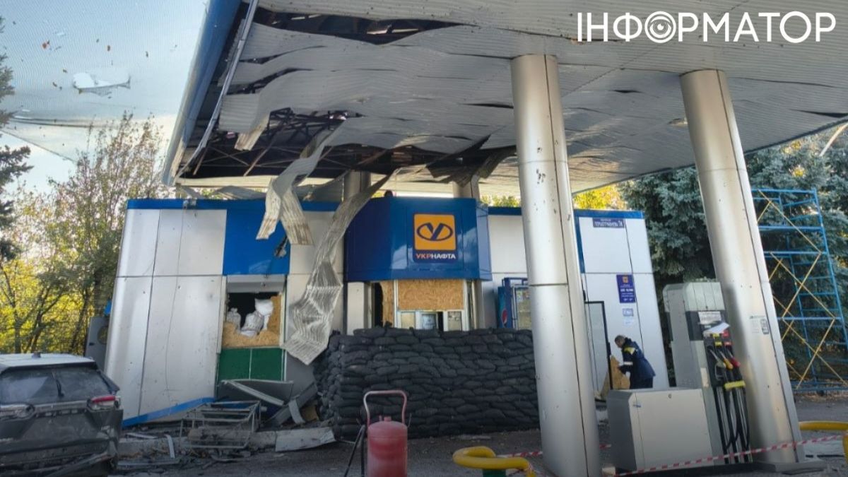 Війська РФ вдарили дроном по АЗК Укрнафти на Дніпропетровщині — є поранений