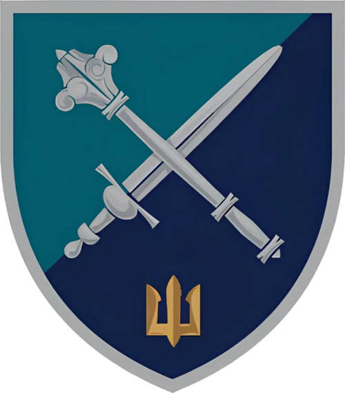 Командування морської піхоти ВМС України Командування морської піхоти ВМС України