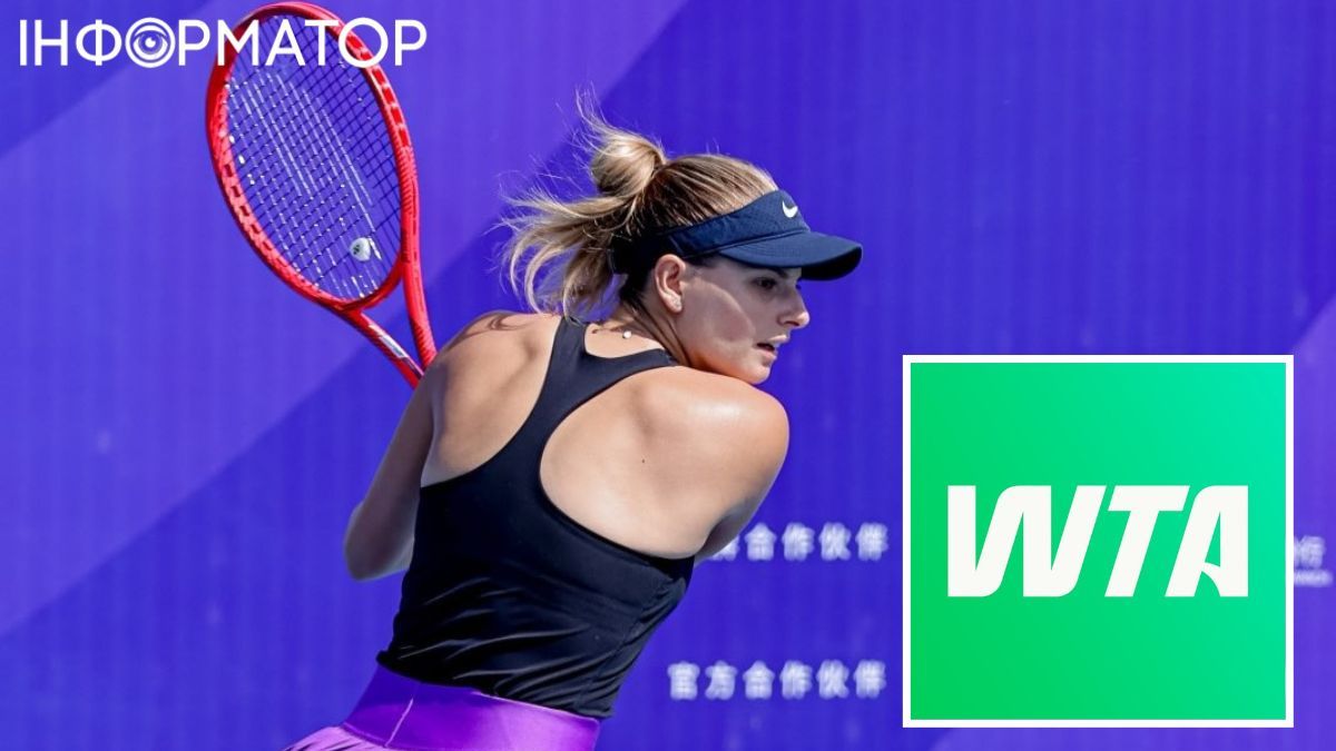 Завацька пробилася до 1/8 фіналу турніру WTA 125 в італійському Курмайорі