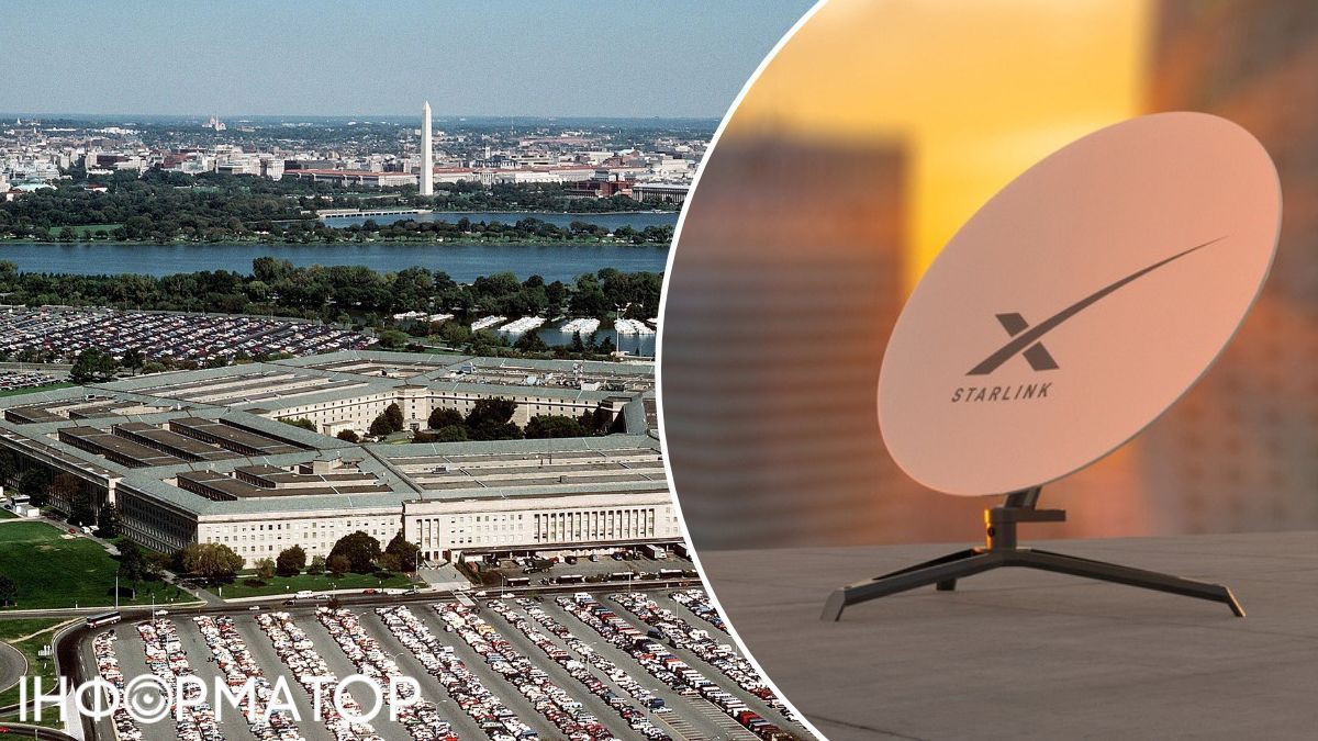 Терминал Starlink на фронте