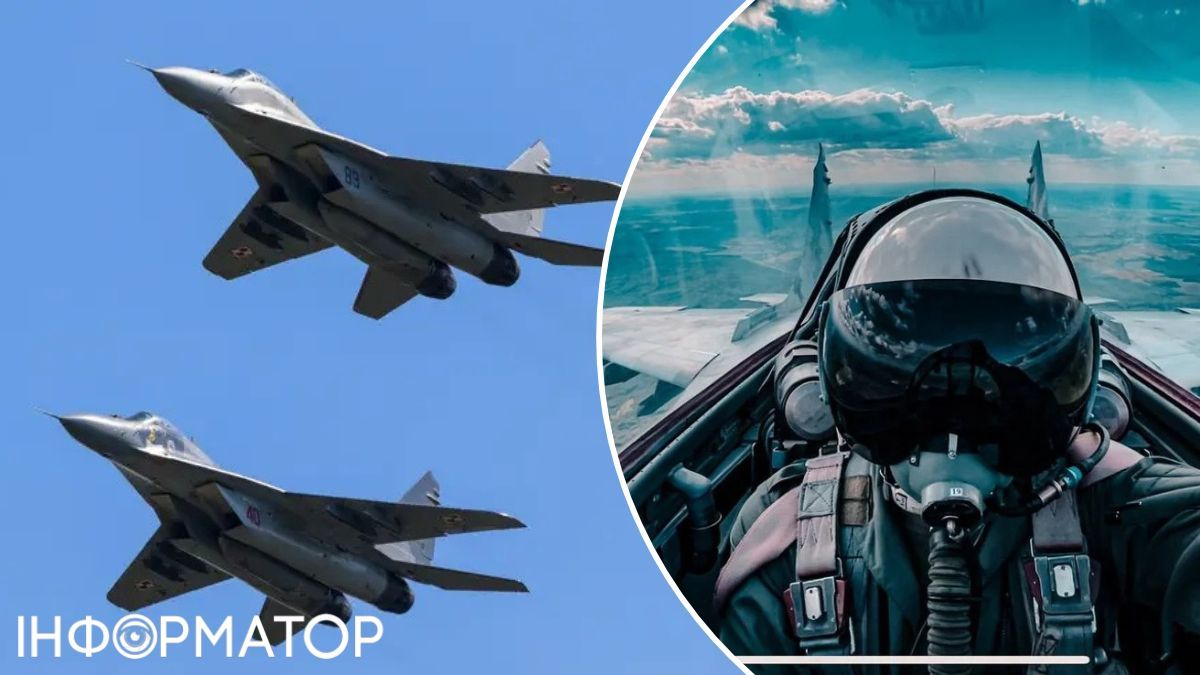 Военная помощь
