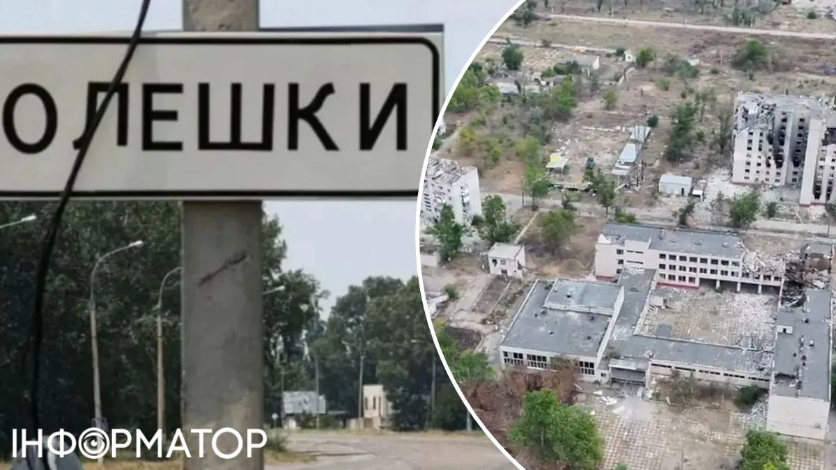 Військовий розкрив, як РФ використовує перемир'я в Олешках для перегрупування військ