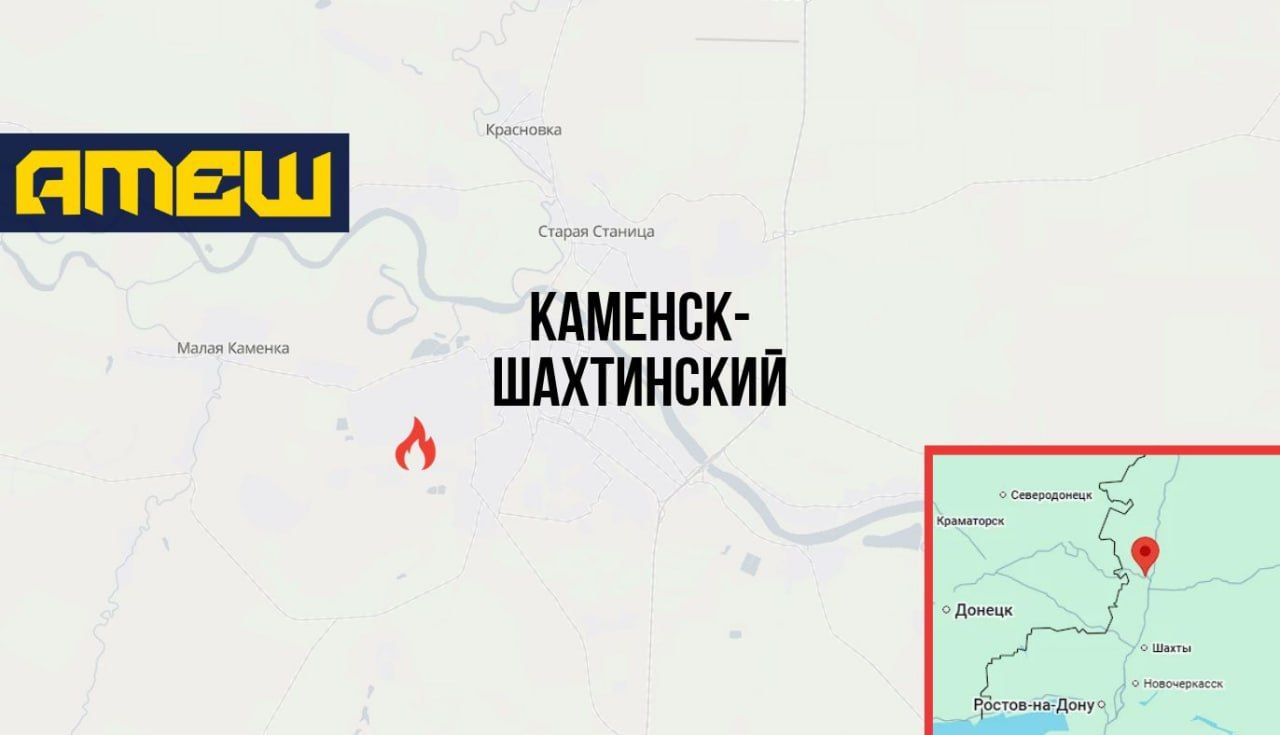 Карта
