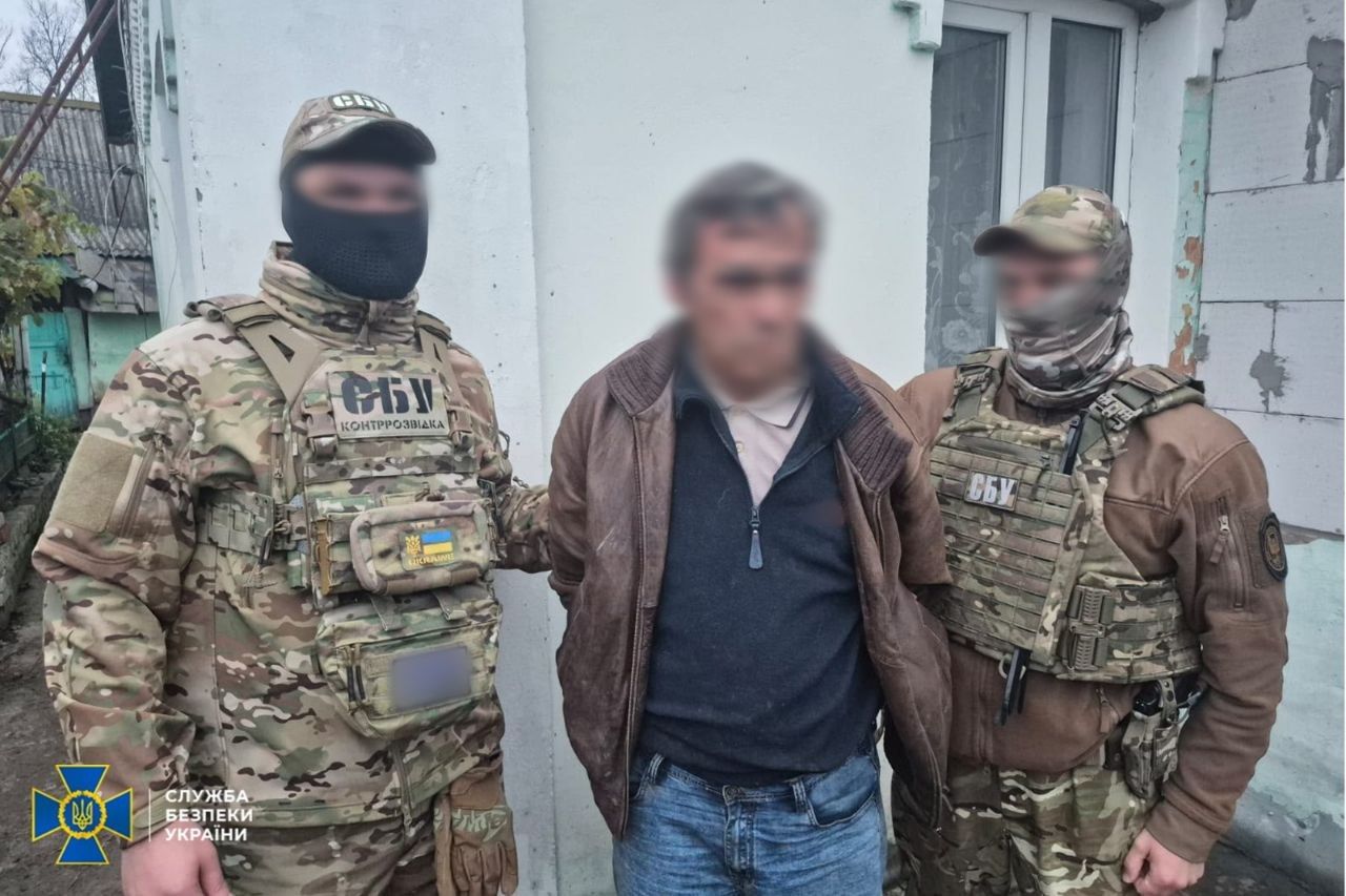 Задержан агент ФСБ СБУ