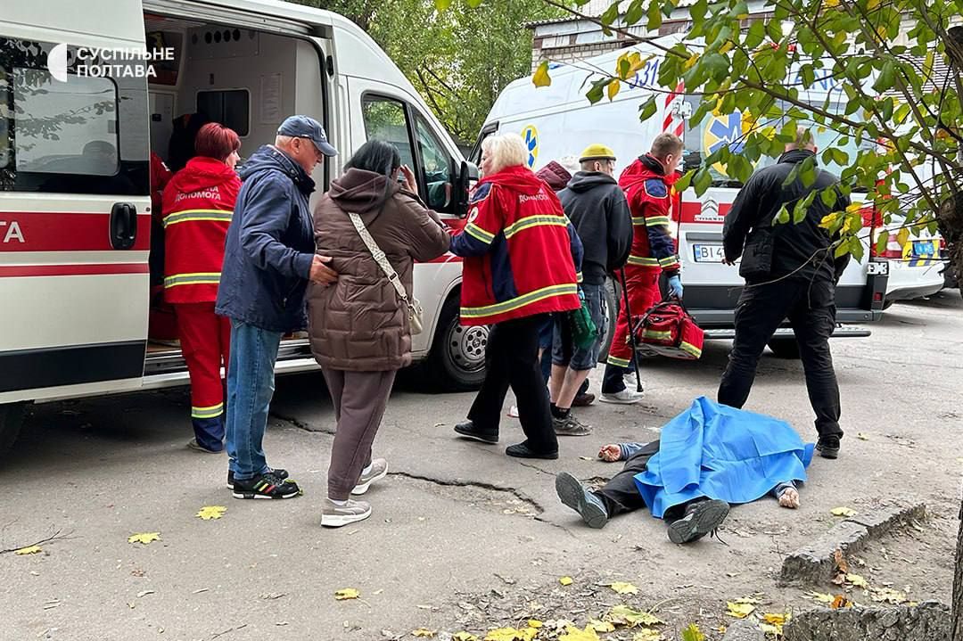 Внаслідок атаки загинули двоє людей Обстріли