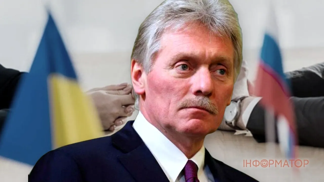 У Путина заявили, что не хотят видеть ЕС за столом переговоров по Украине
