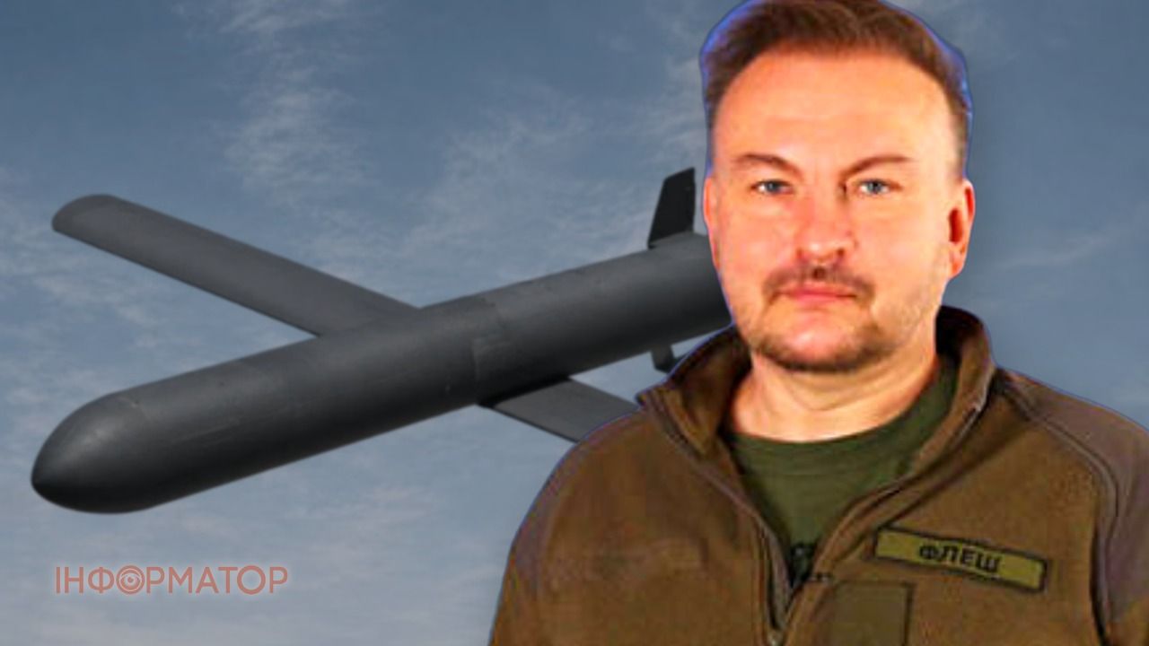 Бескрестнов Флеш дрон