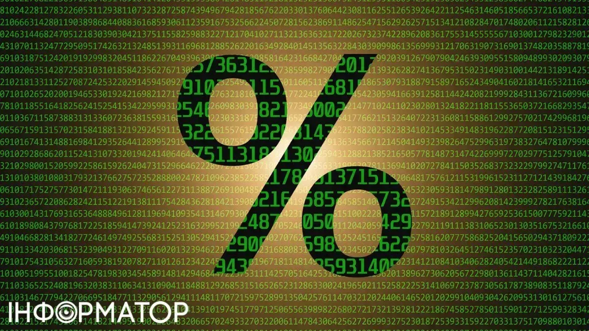 Цифрові платформи мають зареєструватися у ДПС до Нового року - що зміниться для українців