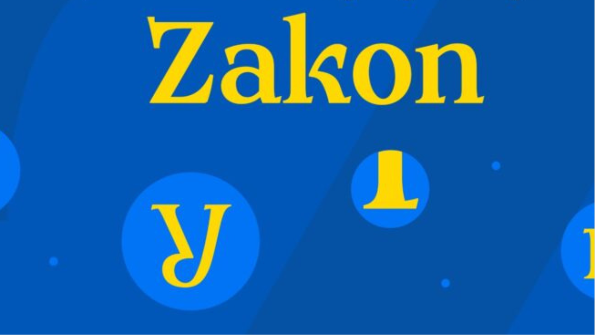 В Украине представили новый национальный шрифт Zakon