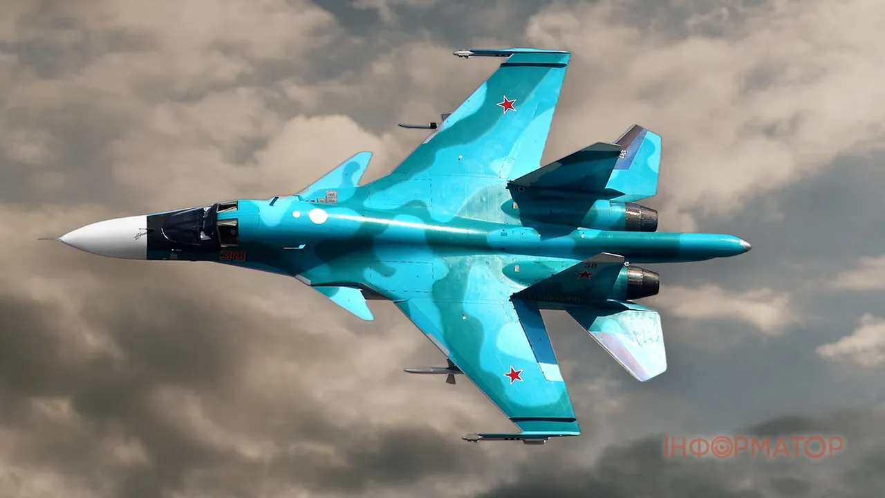 В Волгоградской области уничтожили два Су-34
