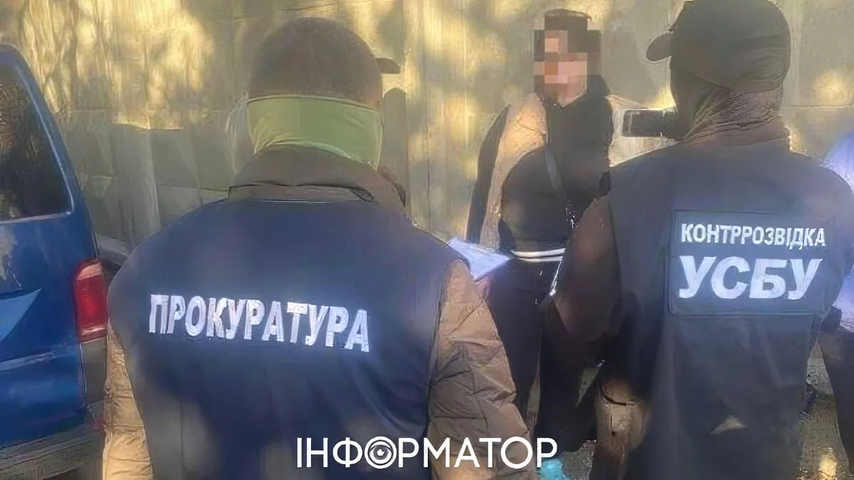 Агентка ГРУ під виглядом прибиральниці шпигувала за українськими воїнами - суд виніс їй вирок