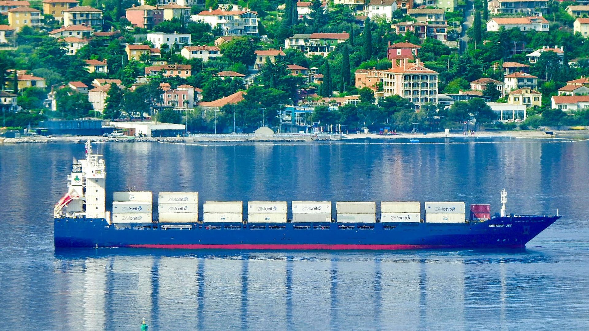 Контейнеровоз Contship Jet, атаковавший дроны Контейнеровоз Contship Jet, атаковавший дроны