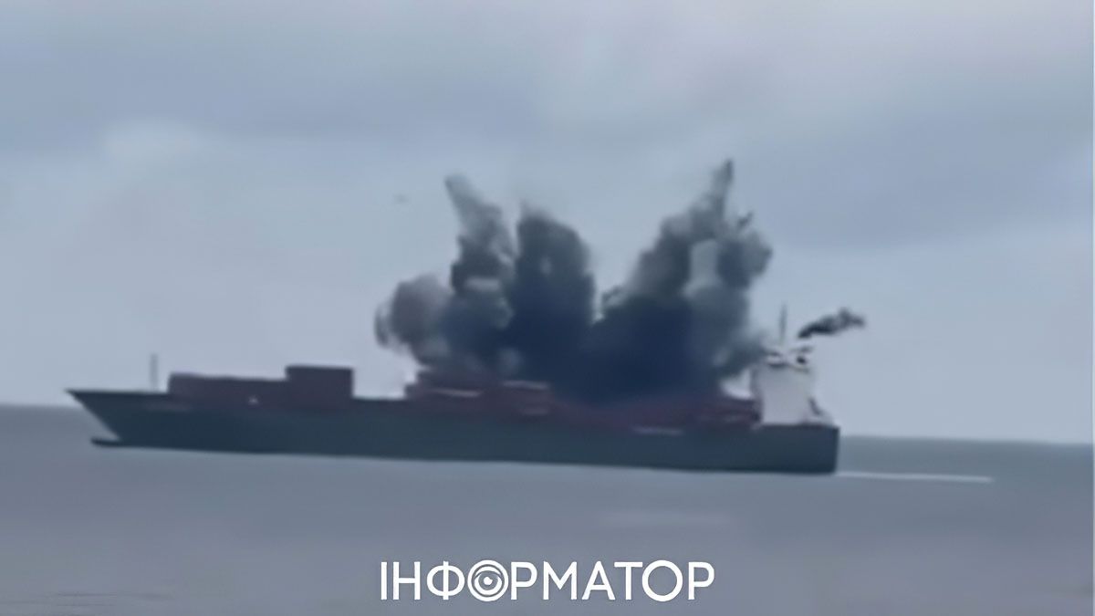 На затонувшем после атаки дронов судне вблизи Болгарии находились четверо украинцев - в МИД рассказали об их состоянии