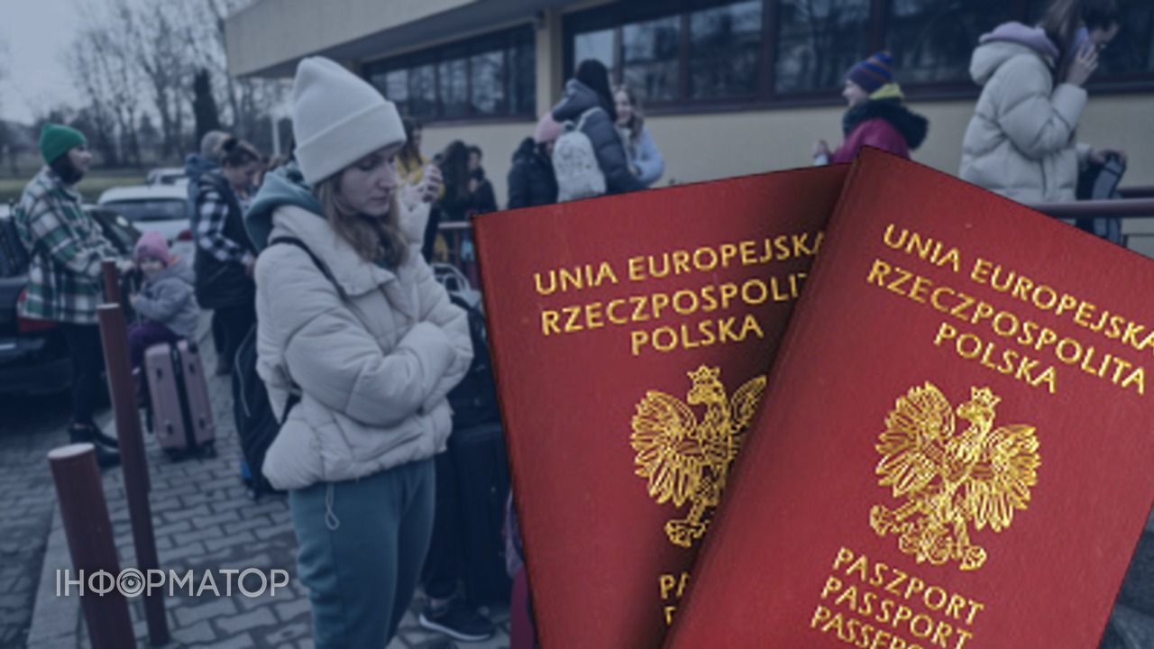 Польща ускладнить видачу паспортів українцям - відомо, які зміни готують