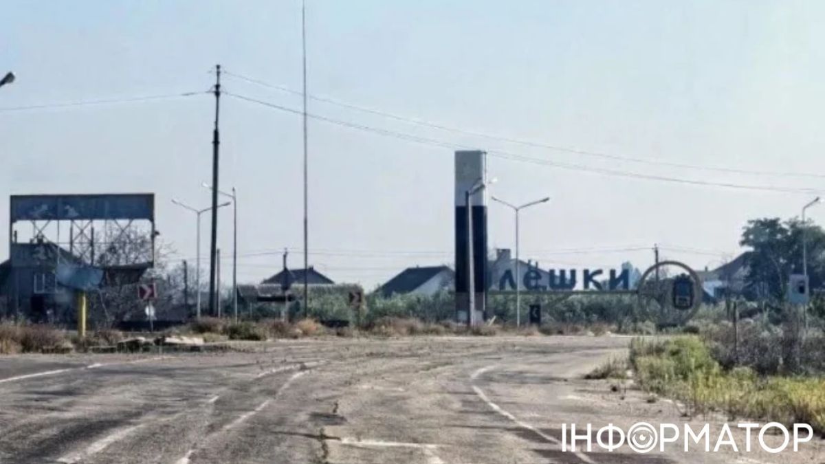 Делегация Украины, США и РФ добралась до пункта, из которого доставят помощь в Олешки - Арахамия раскрыл, когда это должно произойти
