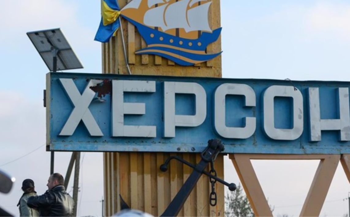РФ може готувати наступ на Херсон РФ може готувати наступ на Херсон після перемир'я в Олешках - BILD 1