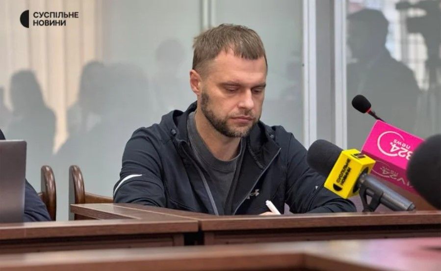 Кропива