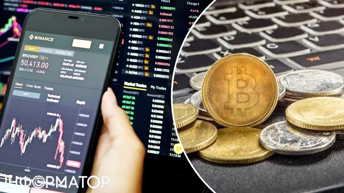 Хакеры взломали крупнейшую в мире криптобиржу Binance - ущерб превысил 6 миллиардов долларов