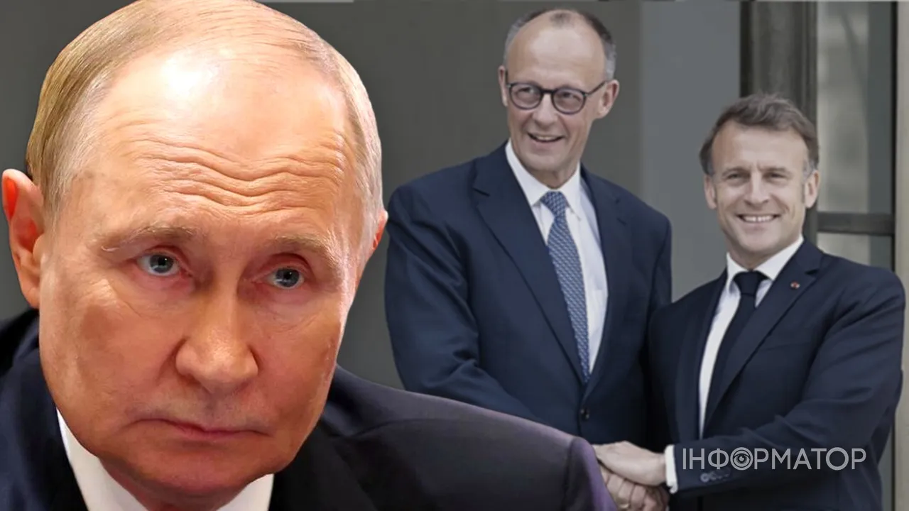 Дмитрий Песков
