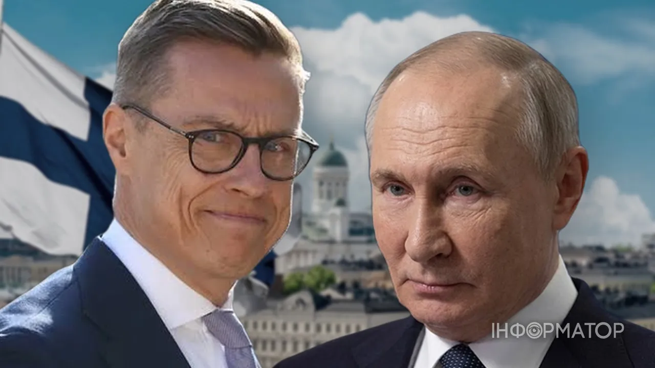 Большинство финнов одобряют звонок их президента Путину – исследование показало неожиданные цифры