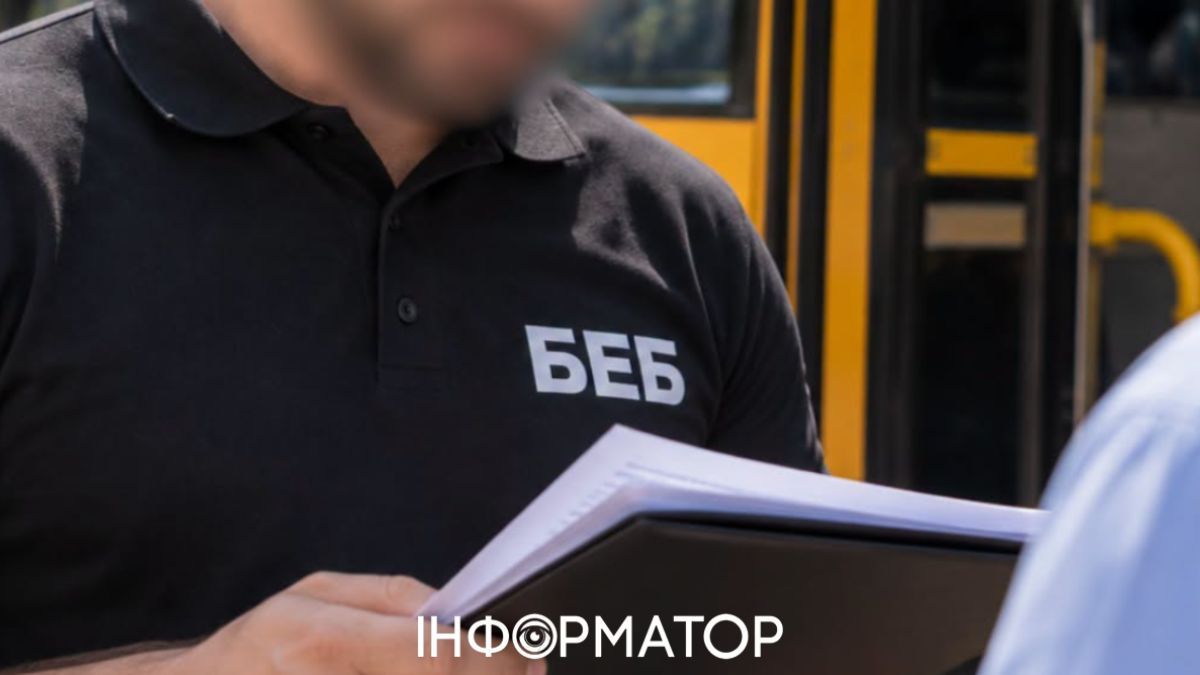 Детективи БЕБ повернули до державного бюджету мільйони гривень. Фото: facebook.com/ESBU.GOV.UA