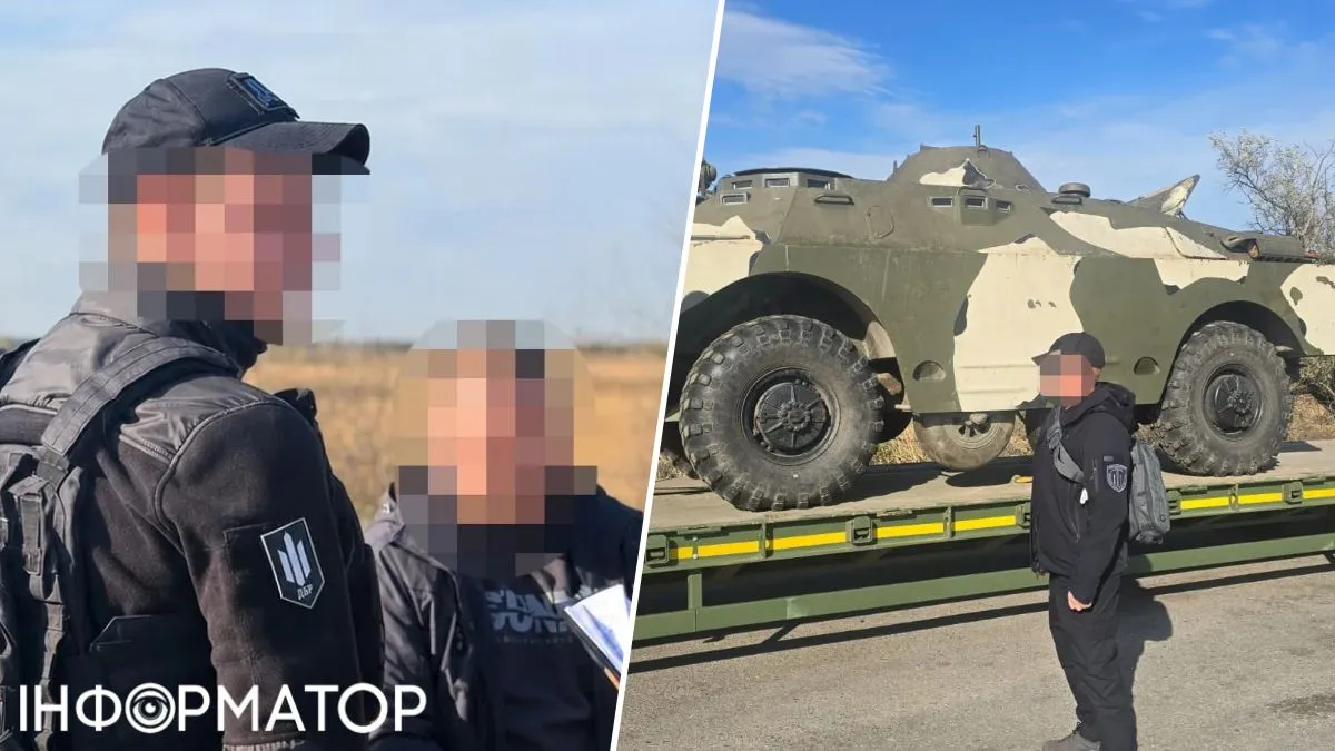 ДБР задержало экс-заместителя комбрига ВСУ с поличным - продавал бронемашину и 300 кг взрывчатки за $8 000