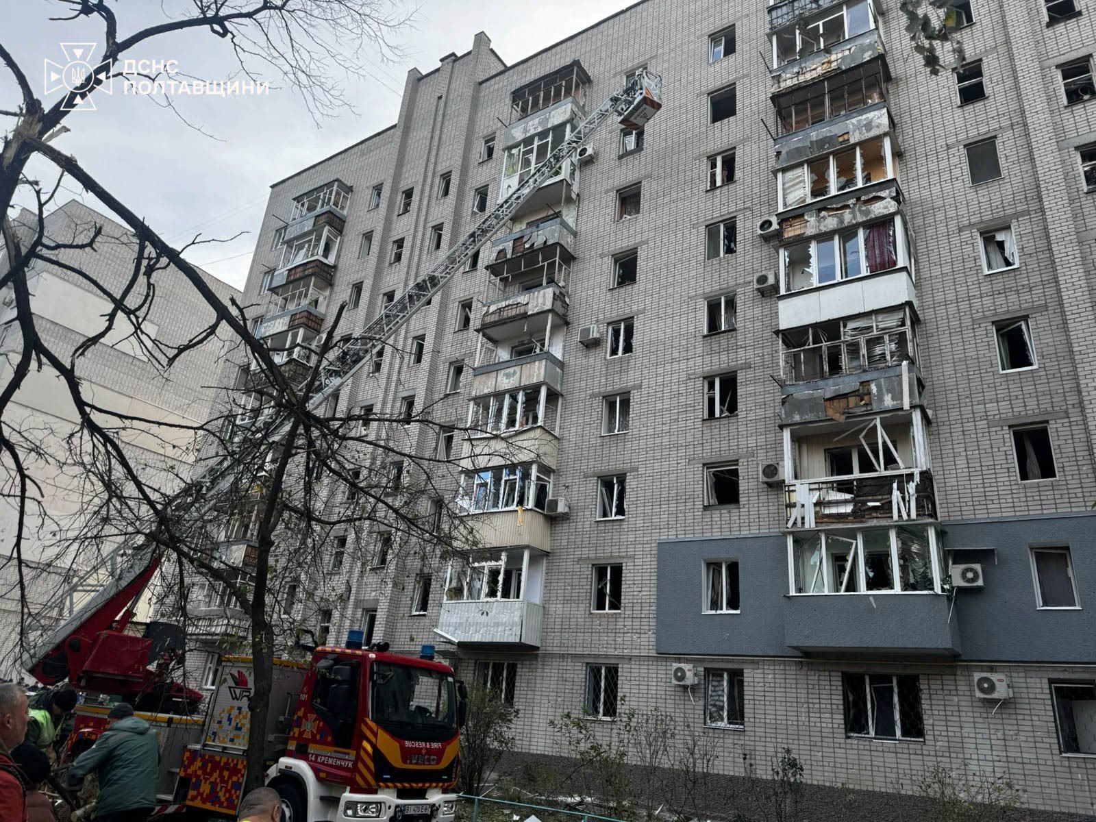 удар по Кременчуку удар по Кременчуку