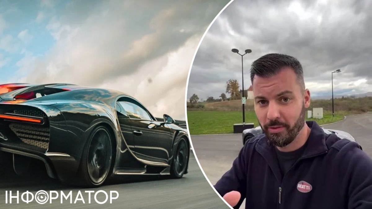 Гендиректор Bugatti особисто наздогнав викрадача свого гіперкара Chiron за 2,4 млн євро