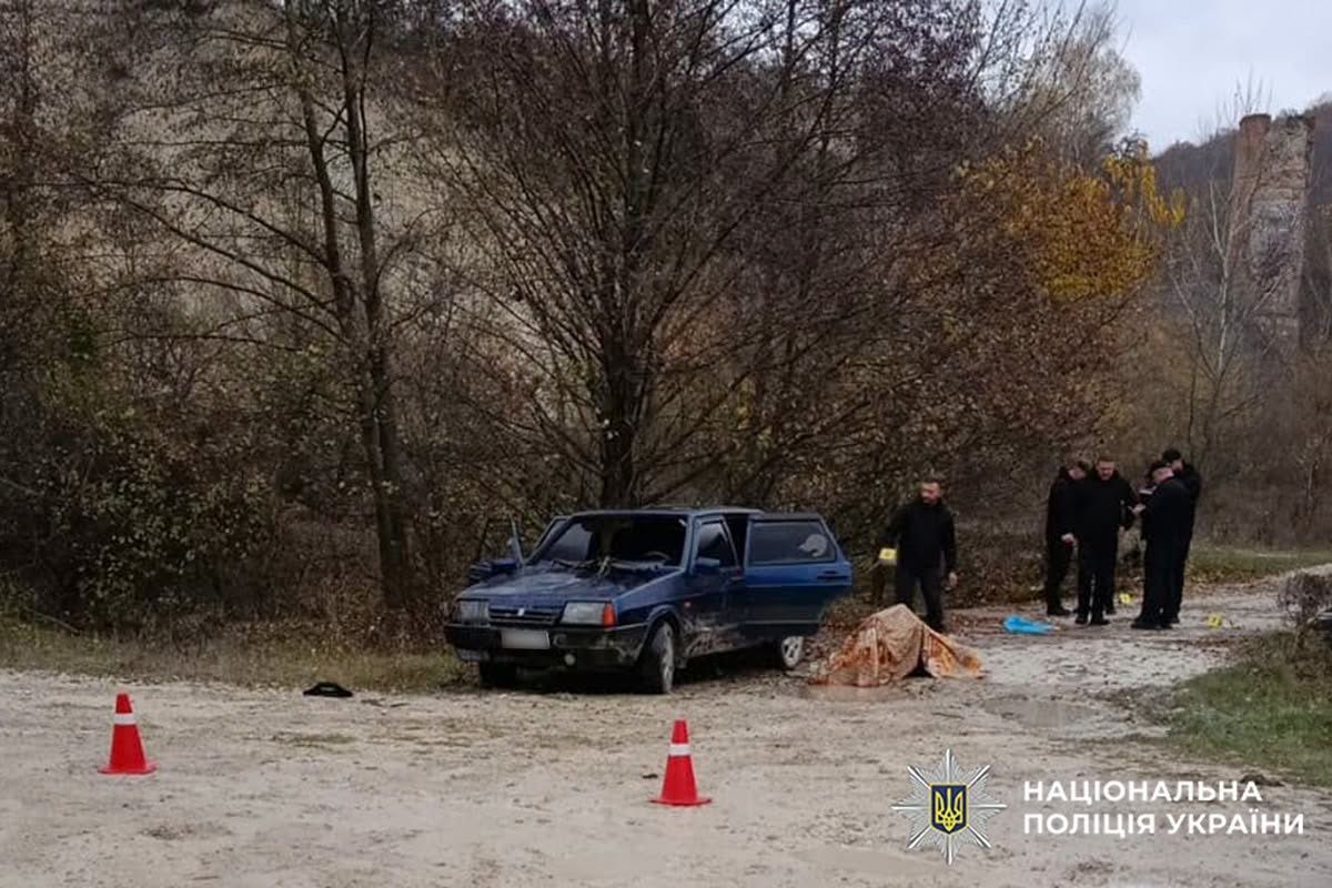 Смертельное ДТП