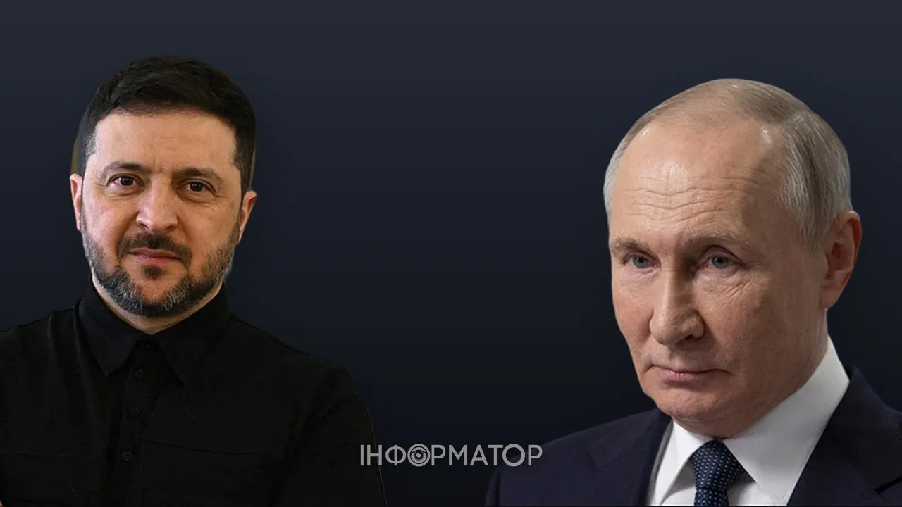 Лавров заявив, що Путін не буде розмовляти з Зеленським навіть телефоном - тільки у Москві