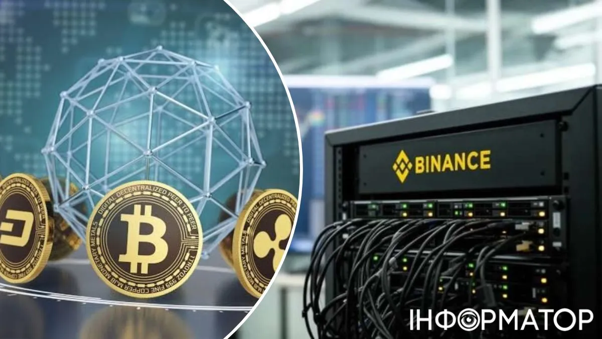 Криптобіржі екстрено посилюють захист після рекордного зламу Binance на $6,3 млрд