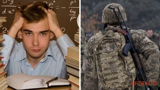 Бронь від мобілізації: хто зі студентів з 1 грудня втратив право на відстрочку
