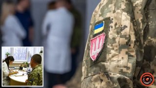 В Україні хочуть дозволити проходити ВЛК у будь-якому медзакладі: деталі