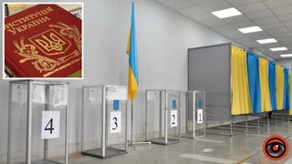 Керівник Офісу Президента Єрмак розповів, чи готова Україна провести вибори: умова