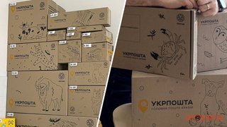 Замість розмірів коробки — зображення тварин: в “Укрпошті” можна відправити пакунки з новим дизайном