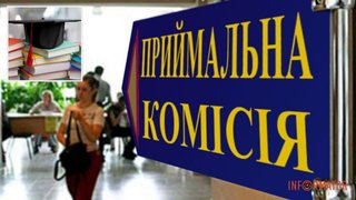 Усі хочуть бути менеджерами: що найчастіше обирали вступники у 2025 році