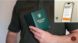 В Украине родители детей с инвалидностью могут получить отсрочку в "Резерв+"