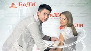 БаДМ заботится о здоровье сотрудников: проведена ежегодная вакцинация против гриппа