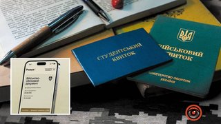 В "Резерв+" запустили бета-тестирование новых отсрочек: кто сможет их получить